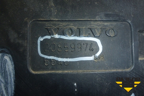 Корпус воздушного фильтра  (20859974) для Volvo TRUCK FH с 2002-2008г (ФШ)