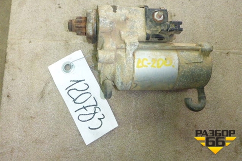 Стартер (АКПП) (2280008812) для Toyota Land Cruiser (200) с 2008г (Ленд Крузер)