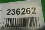 Петля двери передней правой нижняя (51769745) для Fiat Grande Punto с 2005г (Гранде Пунто)