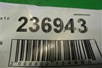 Петля двери передней правой верхняя для Ford Focus 1 с 1998-2004г (Фокус)
