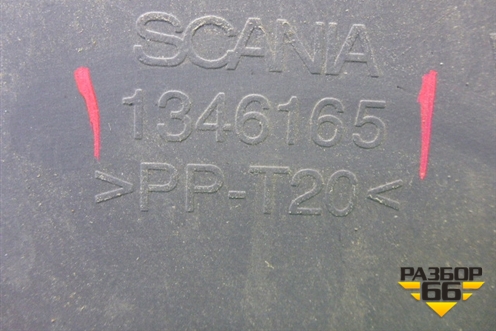 Обшивка двери левой под электрику (1346165) для Scania 4 Series с 1995-2005г