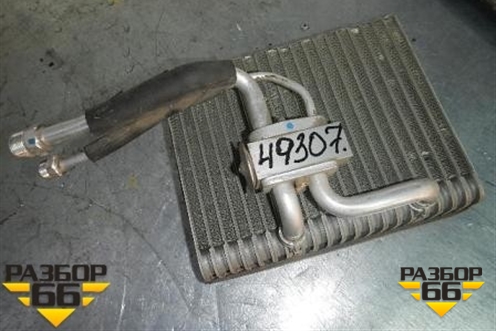 Испаритель кондиционера для Volkswagen Pointer с 2004г (Поитер)
