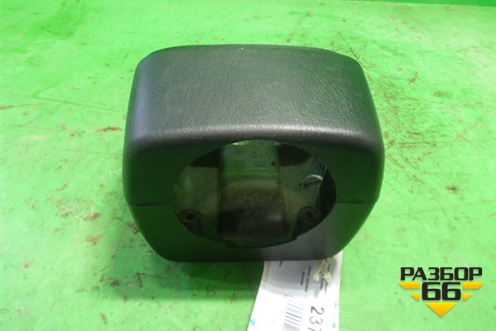 Кожух рулевой колонки для Ford Maverick c 2001-2006г (Маверик)