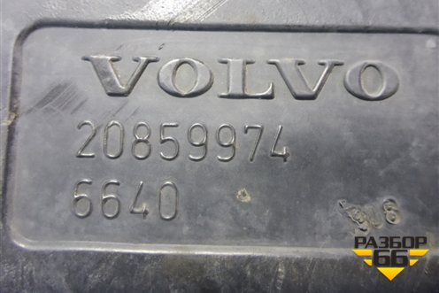 Корпус воздушного фильтра для Volvo TRUCK FM с 2001-2013г (ФМ)