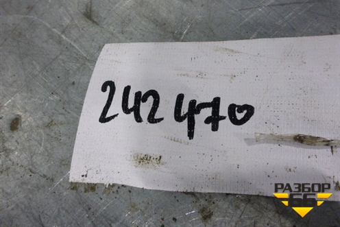 Стойка переднего стабилизатора для Iveco Stralis с 2002-2006г (Стралис)