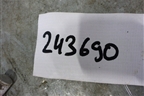 Блок управления AIR BAG (S3658100) для Lifan X60 с 2011г (Х60)