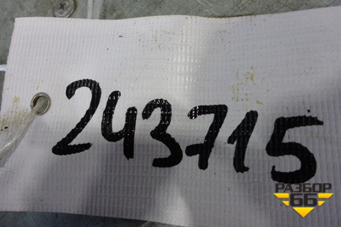 Переключатель регулировки зеркал (B3750560A2) для Lifan X60 с 2011г (Х60)
