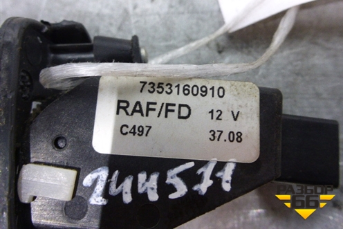Переключатель корректора фар (7353160910) для Fiat Ducato (244) с 2002-2006г (Елабуга)