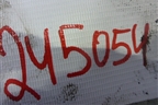 Маслозаборник (CURSOR 10) для Iveco Stralis с 2007г (Стралис)
