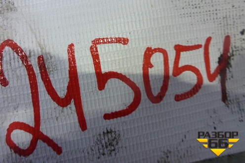 Маслозаборник (CURSOR 10) для Iveco Stralis с 2007г (Стралис)