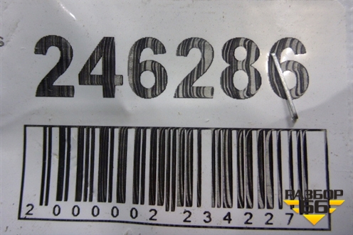 Петля двери передней правой верхняя (687100D010) для Toyota Avensis с 2003-2009г (Авенсис)