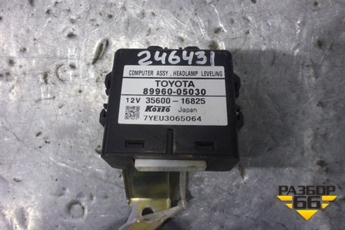 Блок электронный (управления светом) (8996005030) для Toyota Avensis с 2003-2009г (Авенсис)