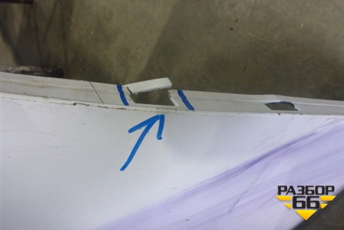 Бампер задний (под парктроник) (8R0807385C) для Audi Q5 c 2008-2017г (Ку 5)