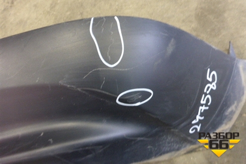 Юбка заднего бампера (до 2014г) (850B21KA1A) для Nissan Juke (F15) с 2010-2019г (Жук)