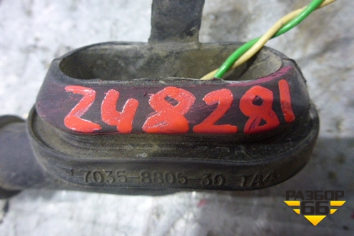 Проводка двери задней правой (241264AA0A) для Nissan Almera G15 с 2012г (Альмера Г15)
