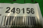 Петля двери задней правой нижняя (6943065D00) для Suzuki Liana с 2001г (Лиана)
