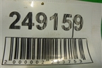 Петля двери передней правой нижняя (6933054G00) для Suzuki Liana с 2001г (Лиана)