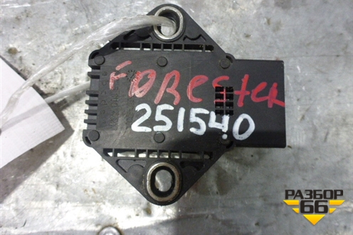 Датчик ускорения (27542FG000) для Subaru Forester (SH5) с 2008-2012г