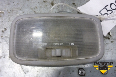 Плафон салонный (928501G000) для Kia Rio с 2005-2011г
