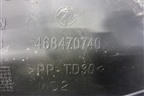 Решетка стеклоочистителей (468470740) для Fiat Albea с 2003г (Альбеа)