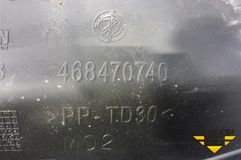 Решетка стеклоочистителей (468470740) для Fiat Albea с 2003г (Альбеа)