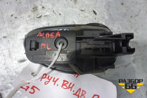 Ручка внутренняя двери передней левой для Fiat Albea с 2003г (Альбеа)