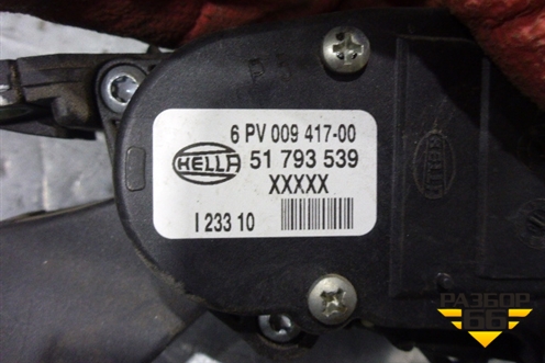 Педаль газа электронная (51793539) для Fiat Albea с 2003г (Альбеа)