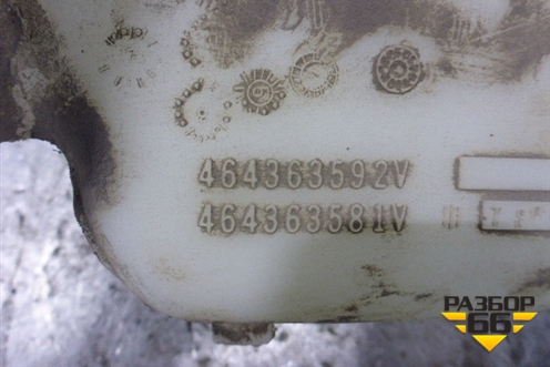 Бачок омывателя лобового стекла (464363592) для Fiat Albea с 2003г (Альбеа)