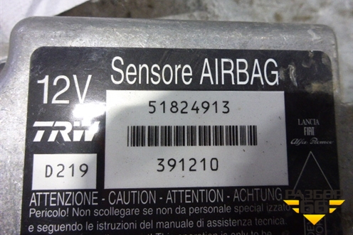 Блок управления AIR BAG (51824913) для Fiat Albea с 2003г (Альбеа)
