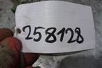Датчик AIR BAG для Fiat Albea с 2003г (Альбеа)