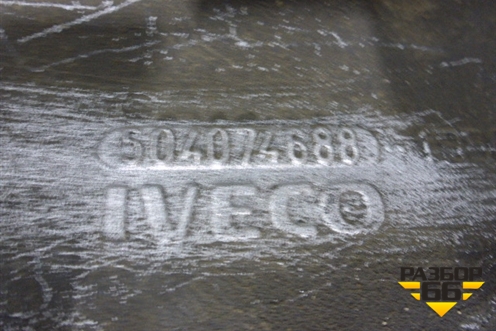 Коллектор впускной  (CURSOR 8) (504074688) для Iveco Stralis с 2007г (Стралис)