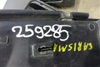Решетка стеклоочистителей (MB944695) для Mitsubishi Carisma c 1999-2003г (Каризма)