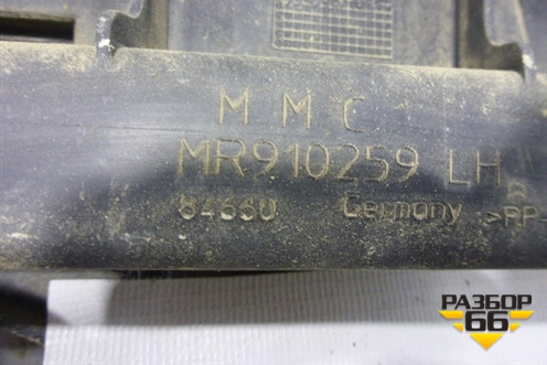 Кронштейн заднего бампера левый (MR910259) для Mitsubishi Carisma c 1999-2003г (Каризма)
