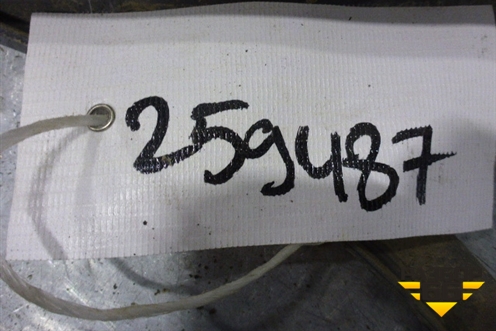 Кронштейн заднего бампера левый (MR910259) для Mitsubishi Carisma c 1999-2003г (Каризма)