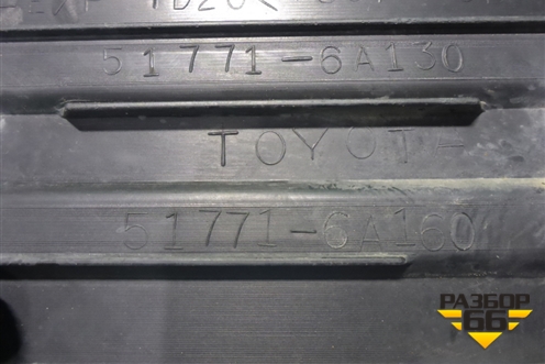Накладка подножки правой (517716A130) для Toyota Land Cruiser Prado(150) с 2009г (Ленд Крузер Прадо)