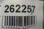 Петля двери задней левой нижняя для Nissan Almera N16 с 2000-2006г (Альмера Н16)