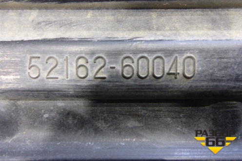 Накладка заднего бампера (до 2012г) (5216260040) для Toyota Land Cruiser (200) с 2008г (Ленд Крузер)