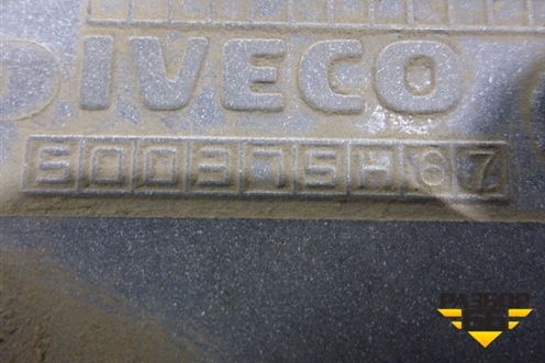 Корпус подножки левой (верхний) (500375H67) для Iveco Stralis с 2007г (Стралис)