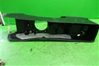 Подлокотник (под АКПП) для Mitsubishi Galant (DJ,DM) с 2003-2012г (Галант)