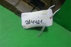 Полка багажника для Mitsubishi Galant (DJ,DM) с 2003-2012г (Галант)