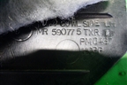 Накладка порога внутренняя переднего левого (передняя часть) (MR590775TXR) для Mitsubishi Galant (DJ,DM) с 2003-2012г (Галант)