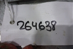 Замок двери задней правой для Mitsubishi Galant (DJ,DM) с 2003-2012г (Галант)