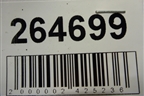 Ремень безопасности задний центральный для Mitsubishi Galant (DJ,DM) с 2003-2012г (Галант)