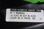 Накладка порога внутренняя заднего правого (MR590956) для Mitsubishi Galant (DJ,DM) с 2003-2012г (Галант)