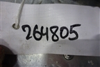 Кронштейн опоры двигателя (правый) для Mitsubishi Galant (DJ,DM) с 2003-2012г (Галант)
