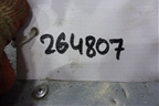 Кронштейн КПП левый (АКПП) для Mitsubishi Galant (DJ,DM) с 2003-2012г (Галант)