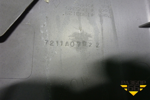 Обшивка стойки центральная верхняя левая (7211A079ZZ) для Mitsubishi Galant (DJ,DM) с 2003-2012г (Галант)