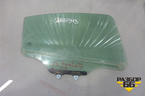 Стекло двери задней правой для Mitsubishi Galant (DJ,DM) с 2003-2012г (Галант)