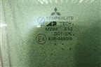 Стекло двери задней правой для Mitsubishi Galant (DJ,DM) с 2003-2012г (Галант)