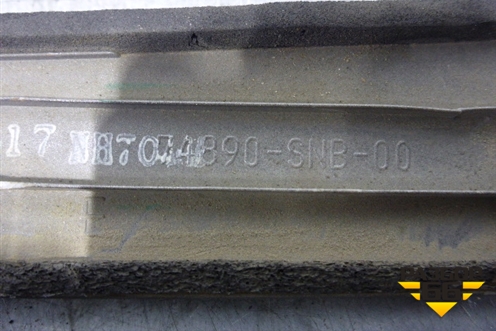 Накладка крышки багажника для Honda Civic 4D с 2006-2012г (Цивик)